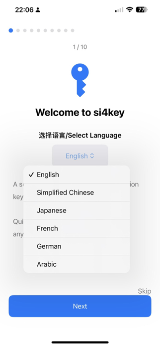 Si4Keyboard Screenshot 3 of 10