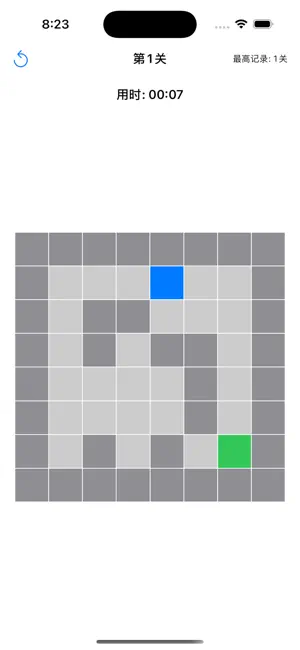 Classic Maze Game for Watch screenshot 1