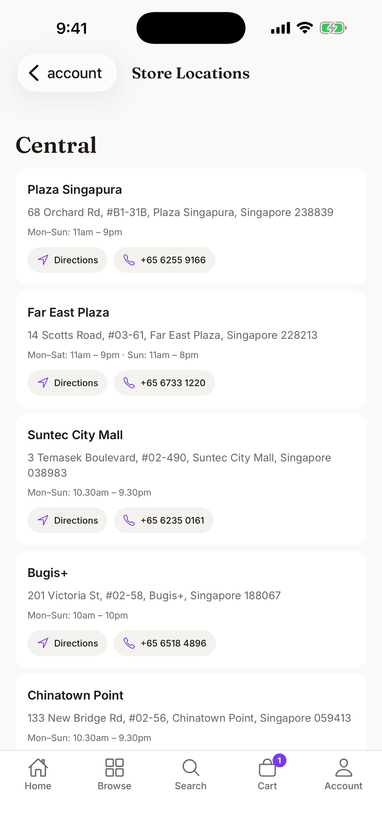 Screenshot 2 of Top Secret Studio SG