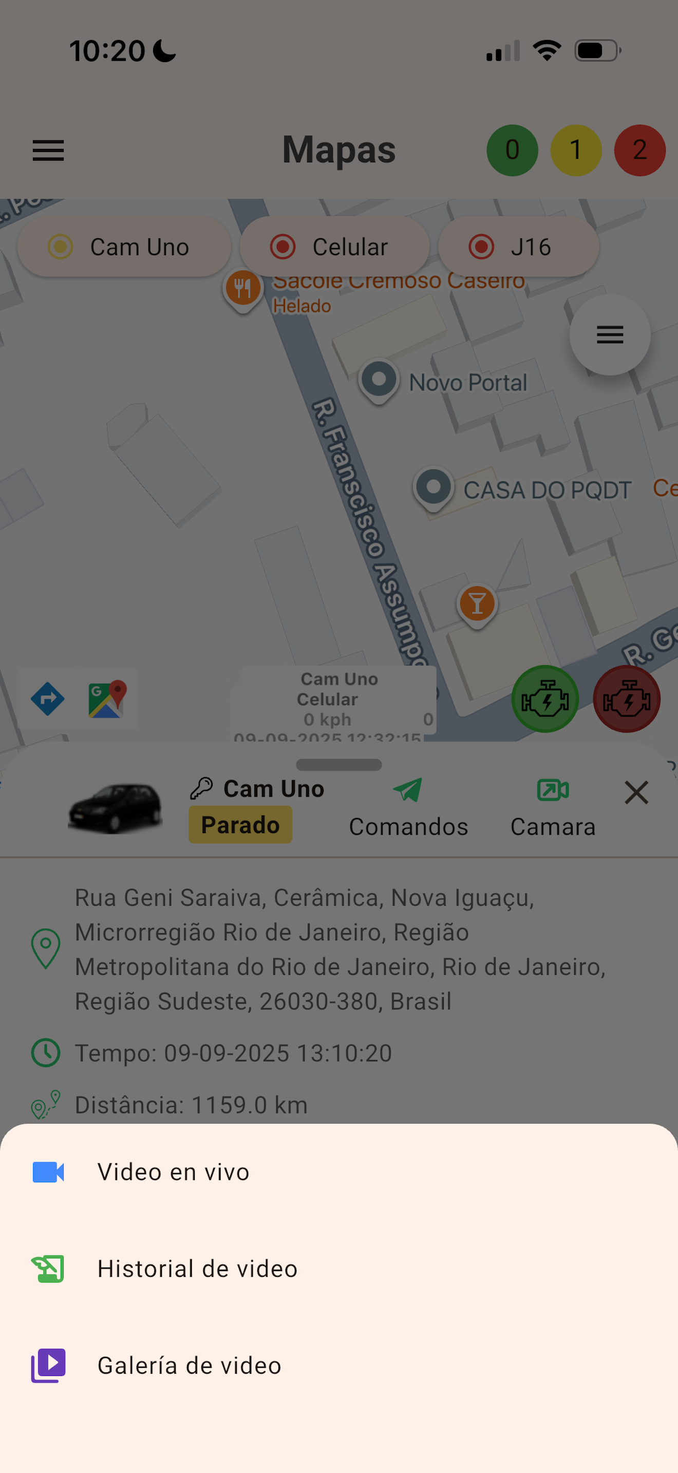 Comgps screenshot 4