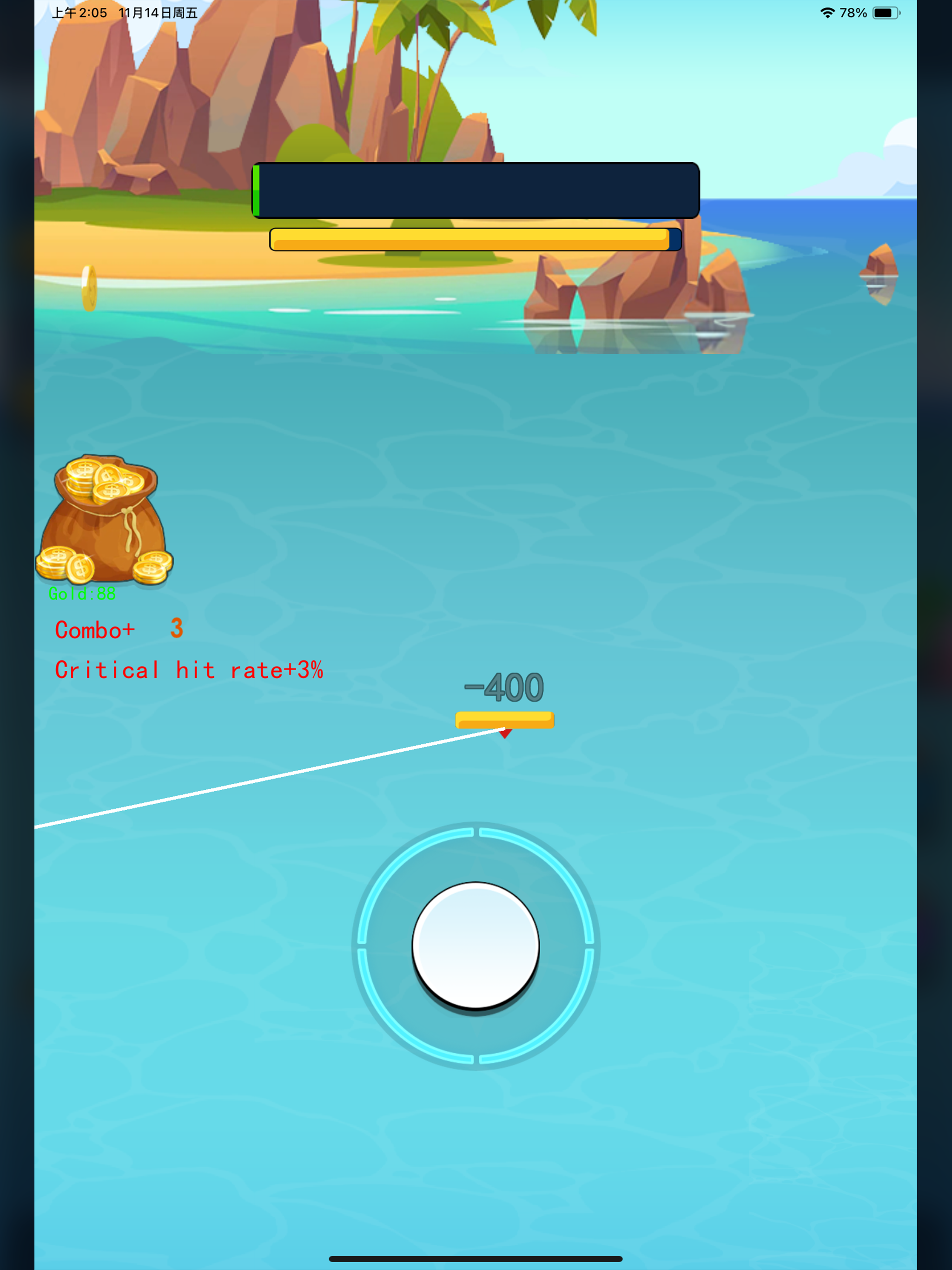Catfishing GO! screenshot 10