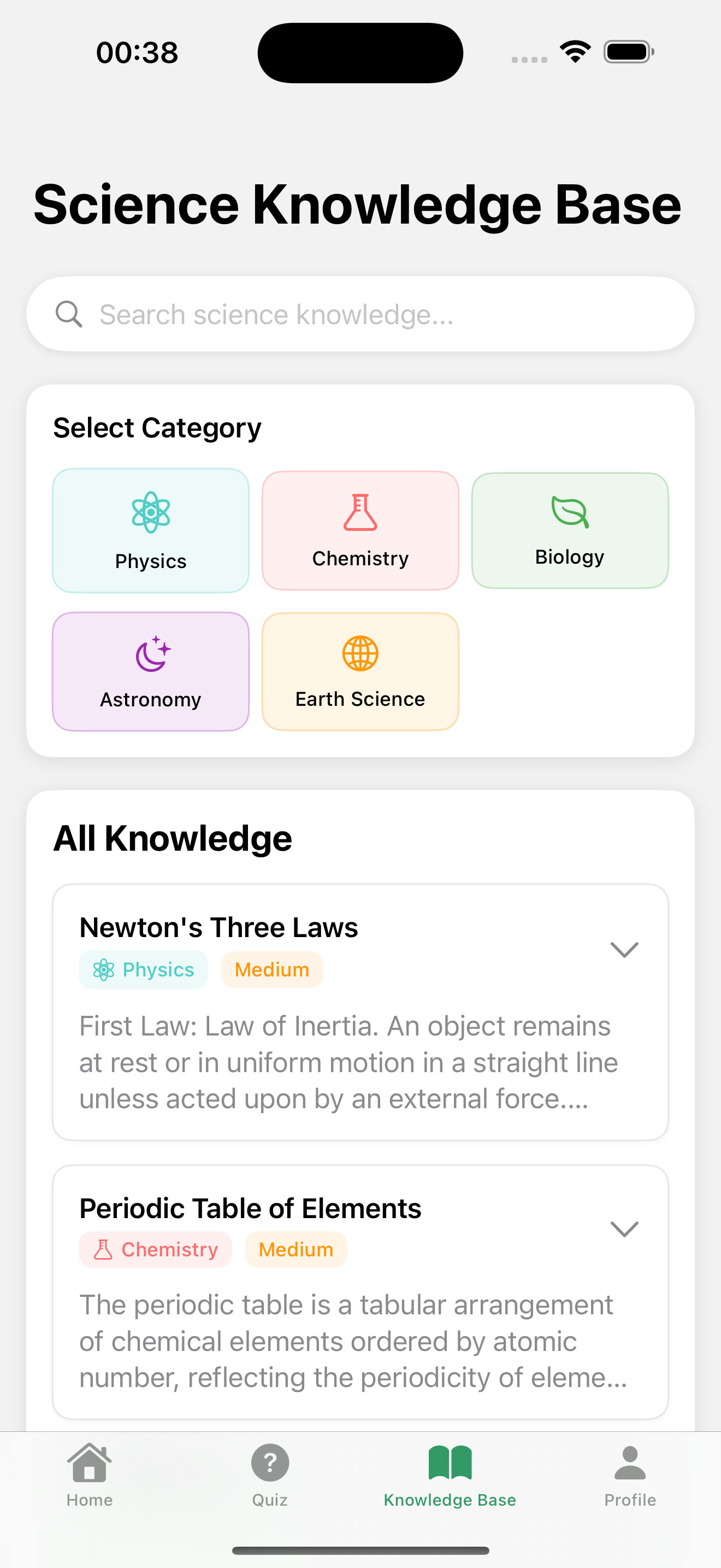 55uuScienceQuizXX
