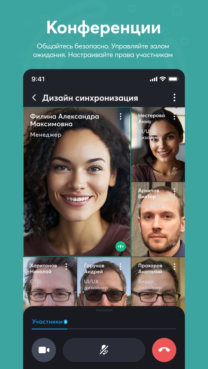 Single Desk screenshot-3