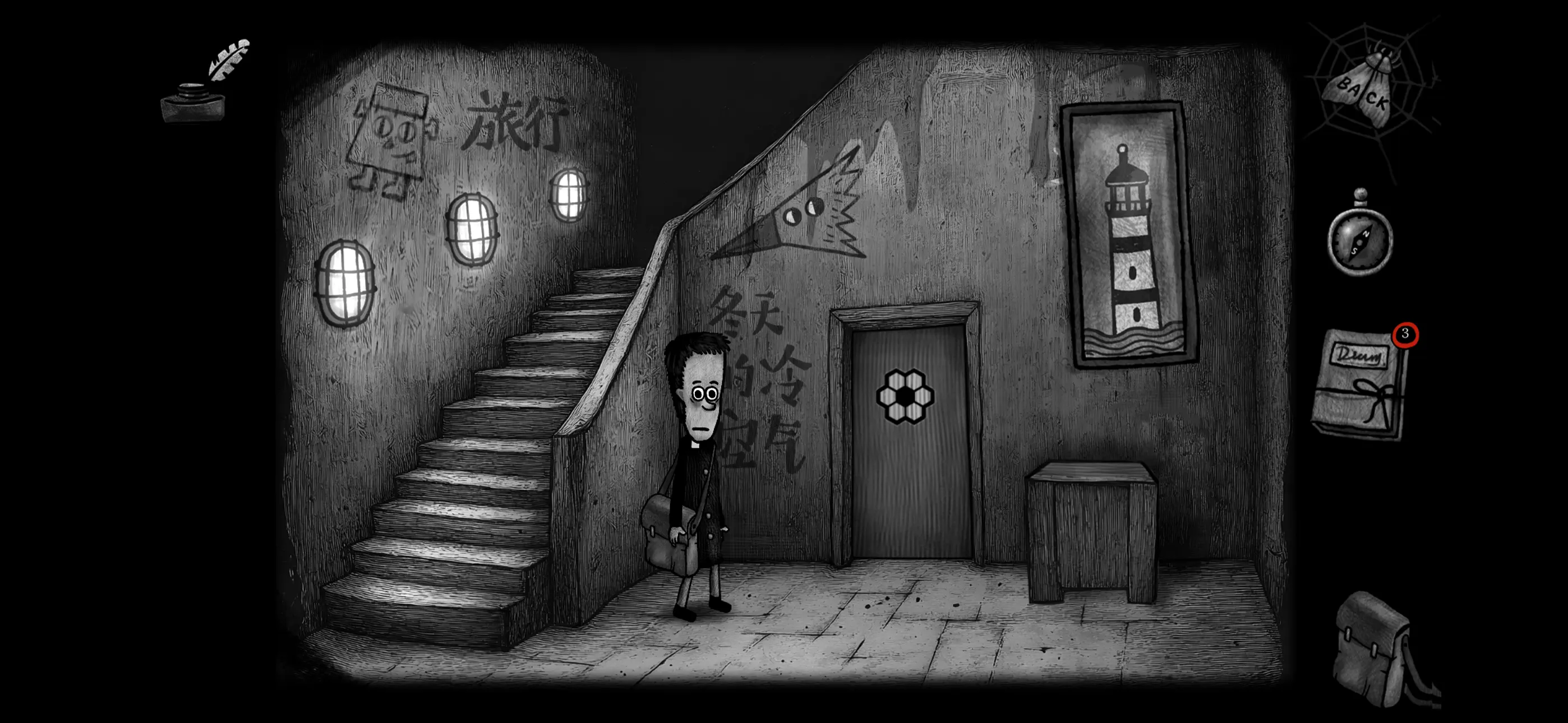 #4. Dad's Monster House 2: Medal (iOS) Ved: COTTONGAME Network Technology Co., Ltd.