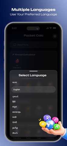 PocketCalc: EMI & GST Calc screenshot