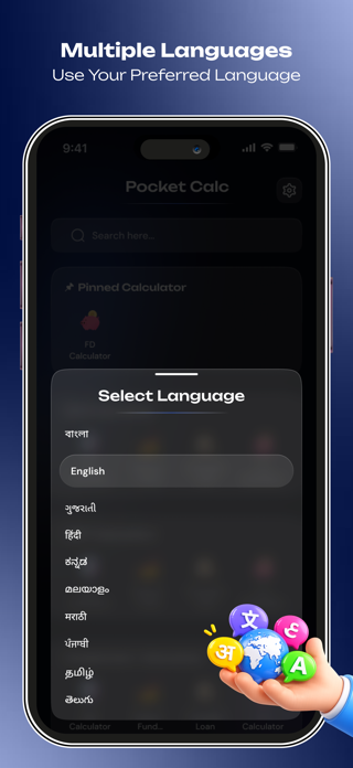 PocketCalc App Screenshot 3 of 6