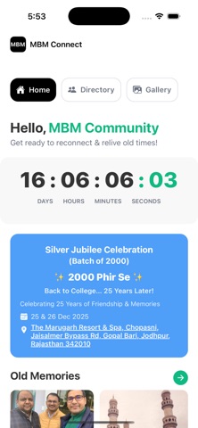 MBM Connect Screenshot 1 of 3
