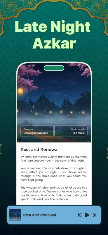 Noorly - Al Quran, Azkar, Deen screenshot 5 of 7