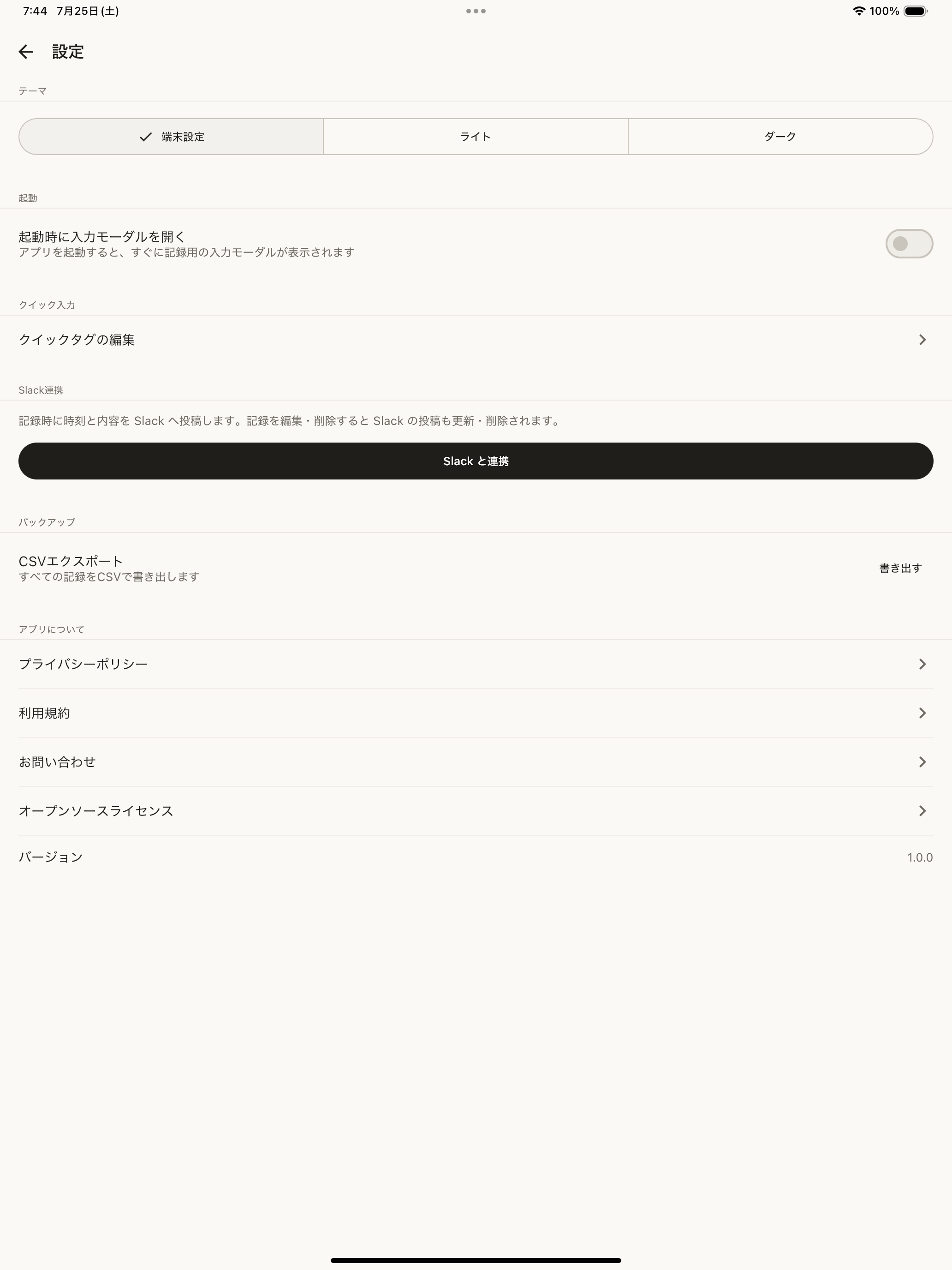TimesTap - Quick Time Tracker screenshot 10