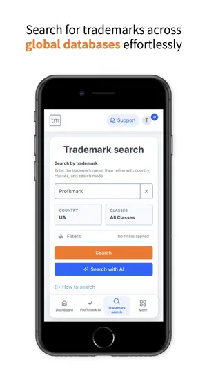 Profitmark trademark assistant screenshot 3
