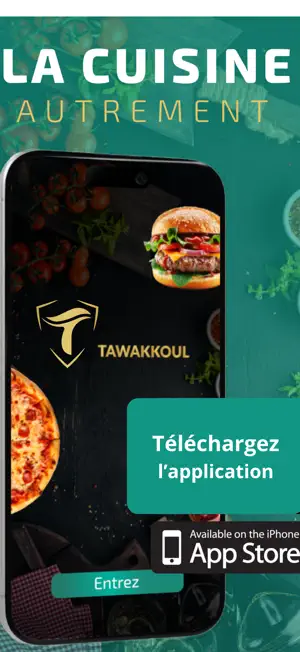 Tawakkoul screenshot 1