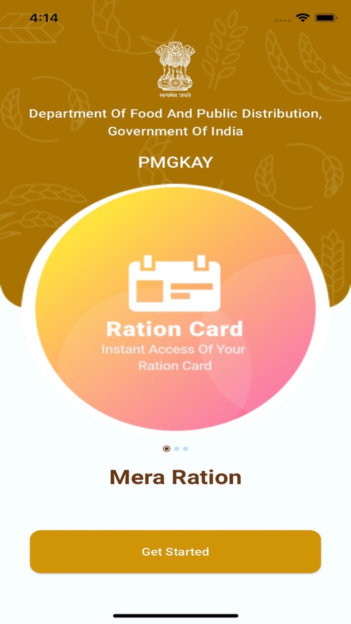 Mera Ration App