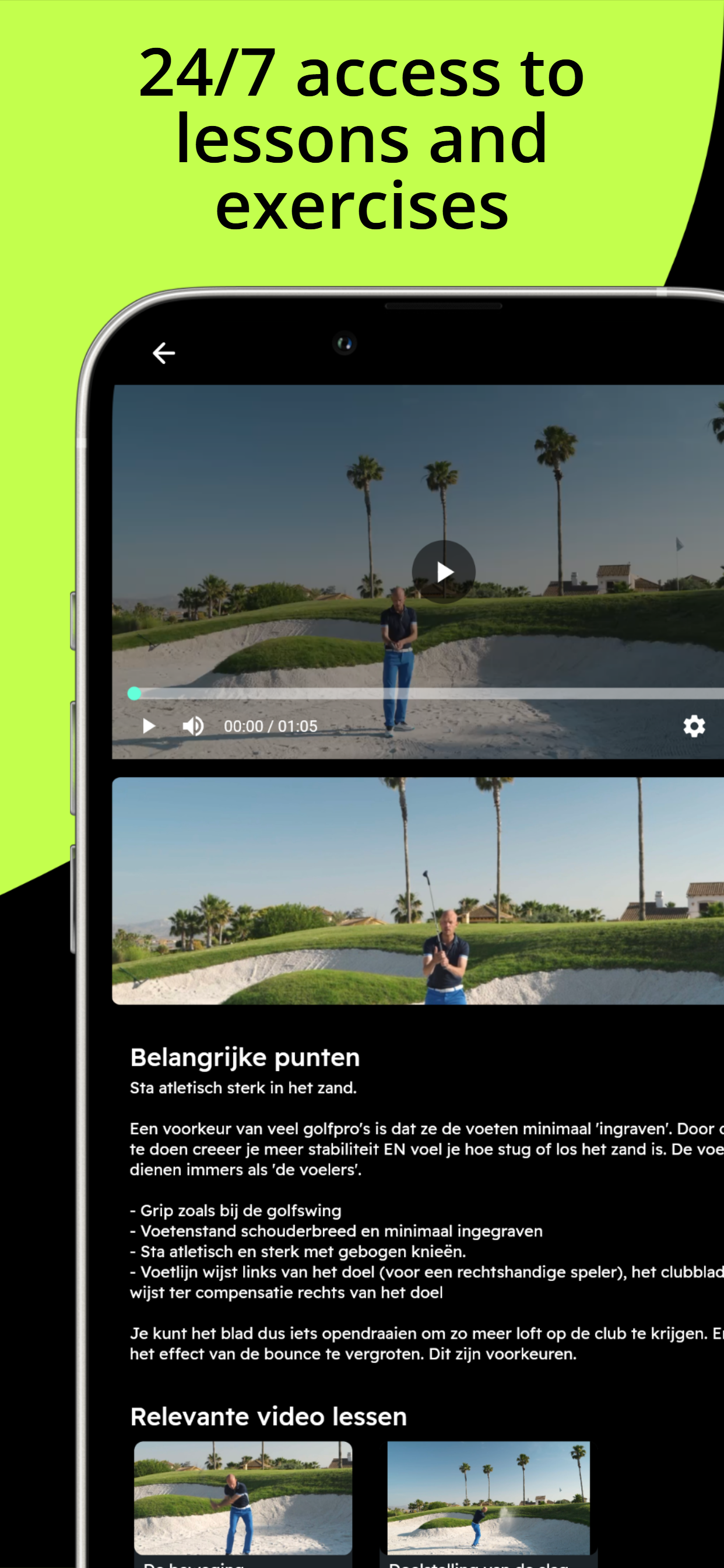 MyPlatfrm screenshot 5