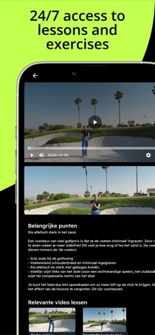 MyPlatfrm Screenshot 5 of 5