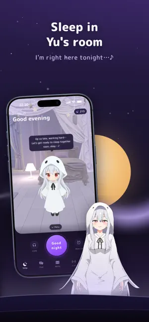 Yu's Sleep - ASMR & AI Chat screenshot 1