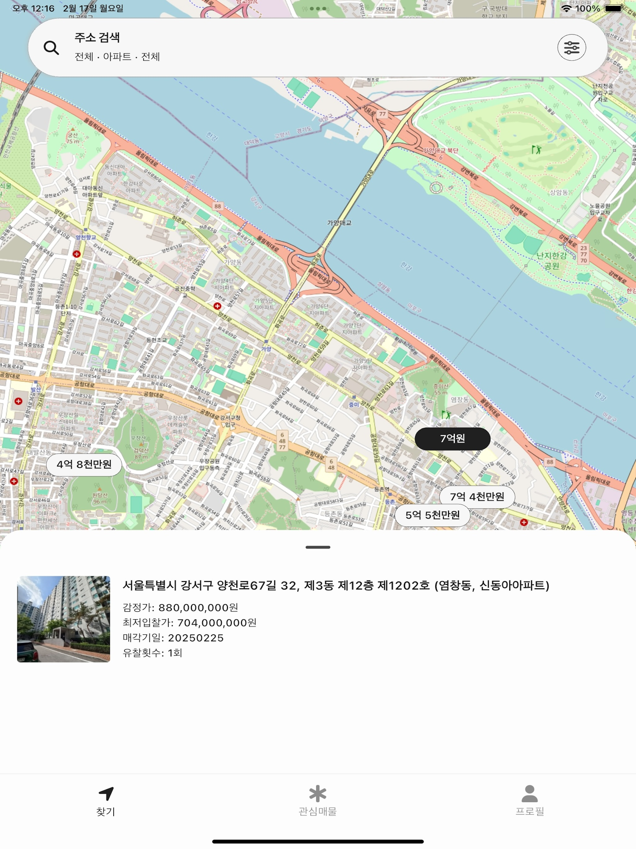 경매지도 GGMaps