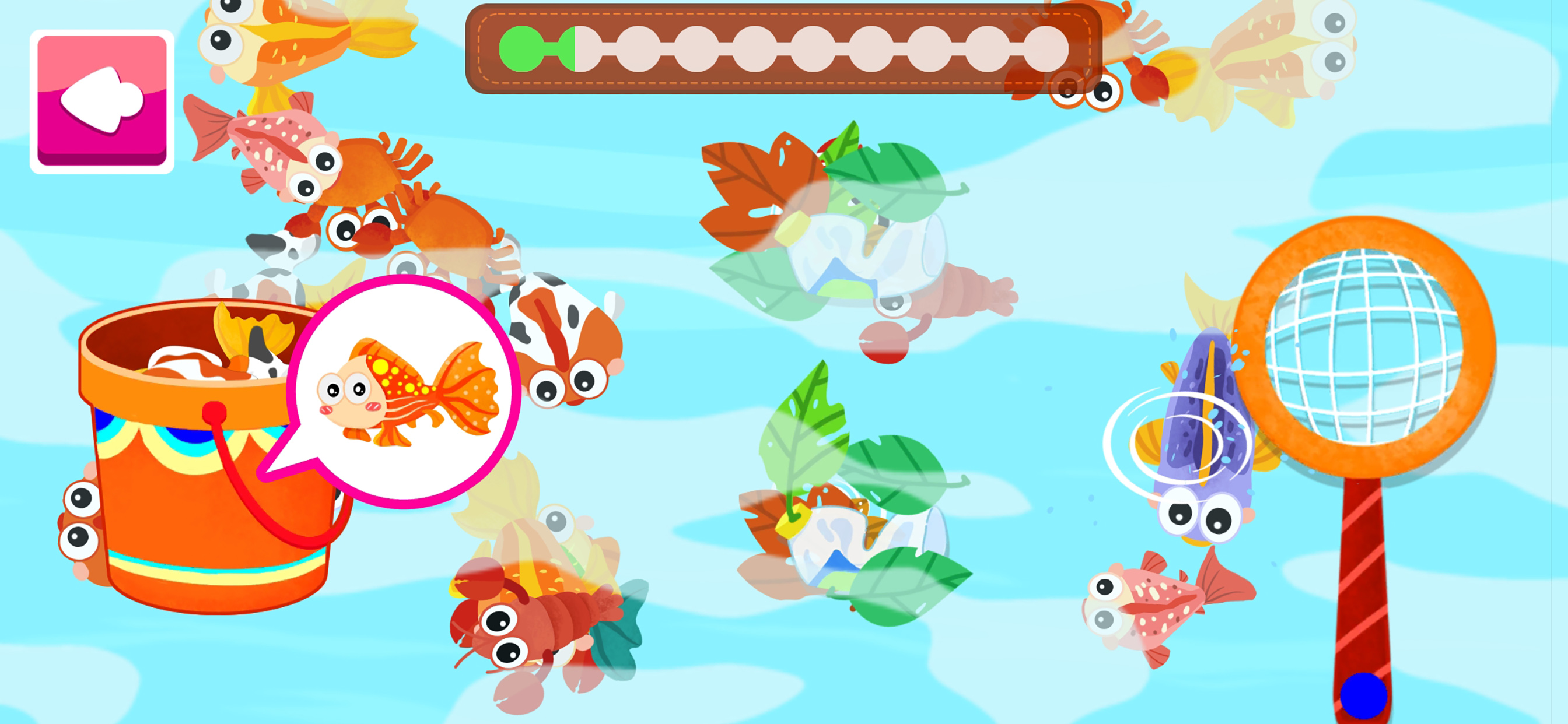 Baby Fish Fishing Game screenshot 5