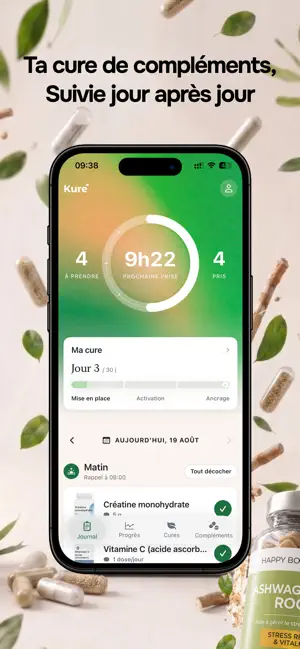 Kure: Suivi Compléments screenshot 1