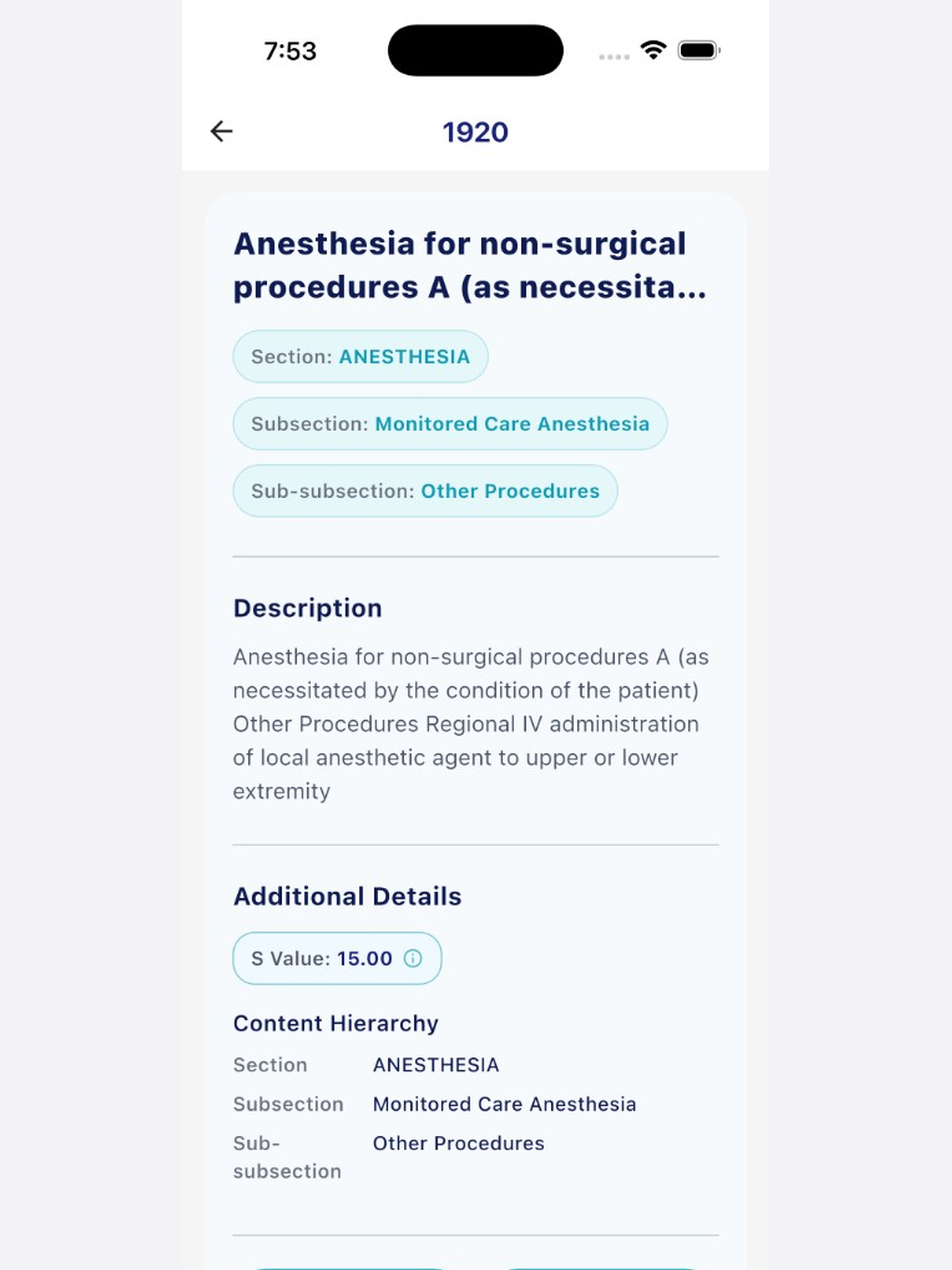 Medcode screenshot 6