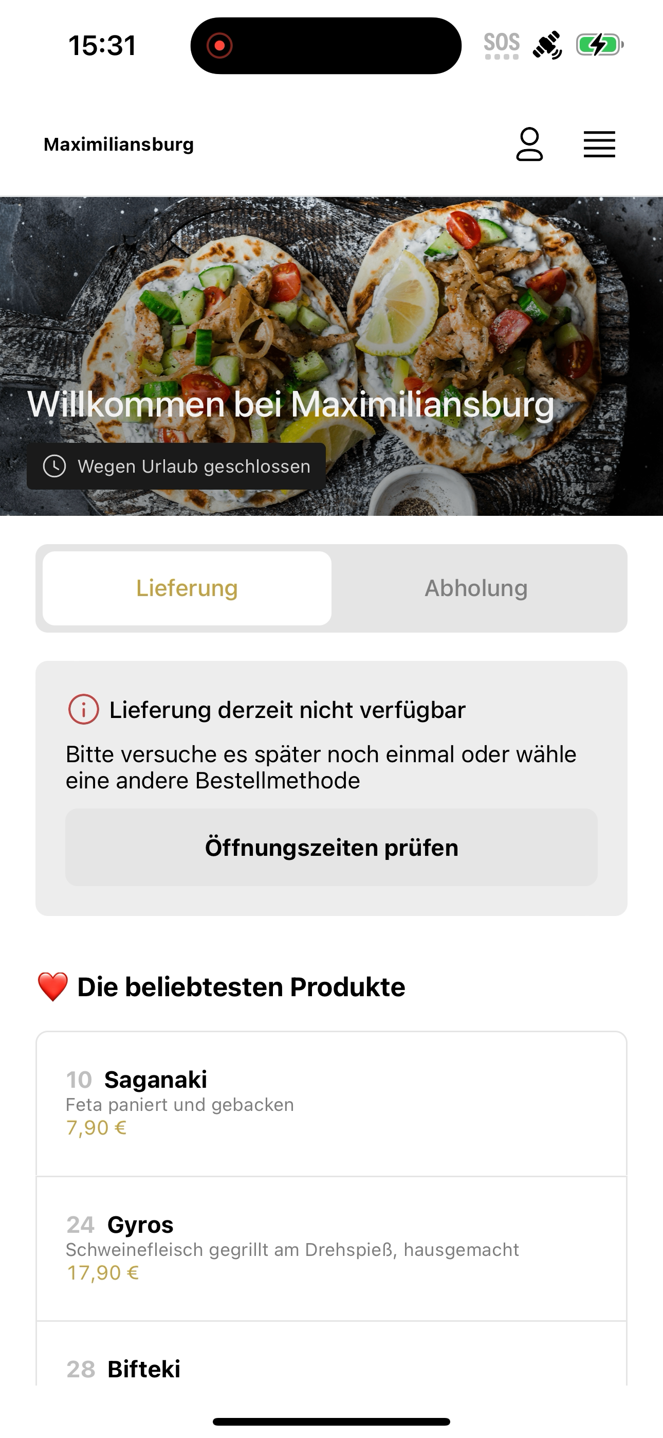 Maximiliansburg screenshot 3