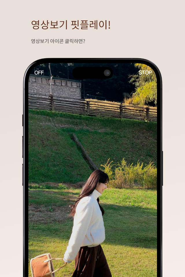 https://is1-ssl.mzstatic.com/image/thumb/PurpleSource221/v4/b6/18/5b/b6185b4e-c794-899f-10fe-c5774c5ee16a/9_APP_IPHONE_35_9.png/640x960.png