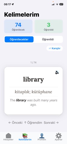OkuBeni screenshot