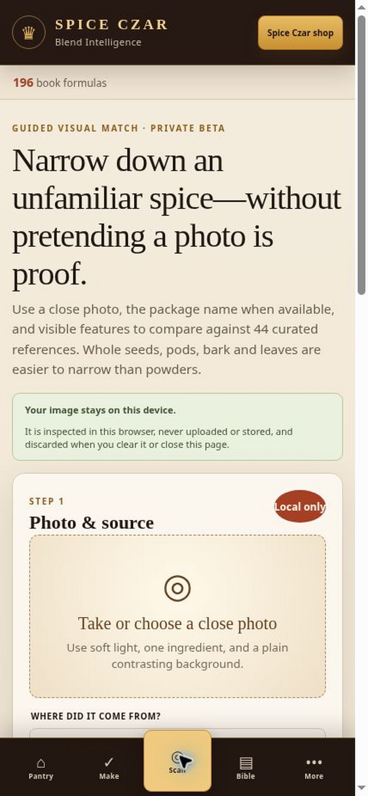 Screenshot 4 of Spice Czar Blend Intelligence