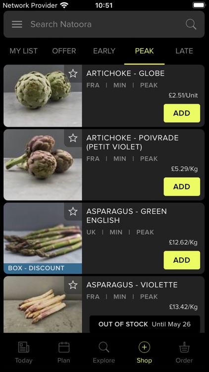 NatooraPro screenshot-3