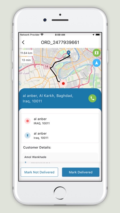 TAQ Screenshot