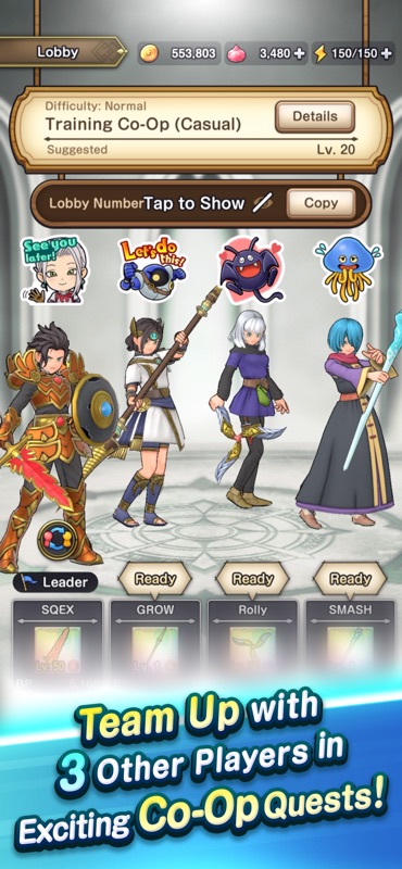 DRAGON QUEST Smash/Grow screenshot 12