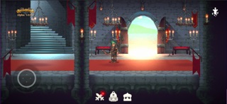 صورة التطبيق 8