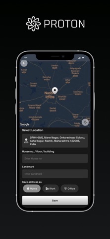 Proton SRL screenshot