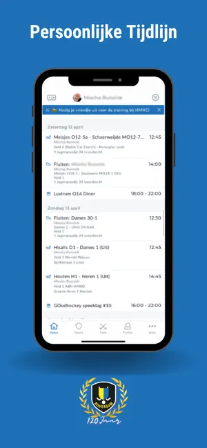 HMHC screenshot 1