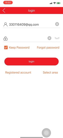 ValtecAssistant screenshot