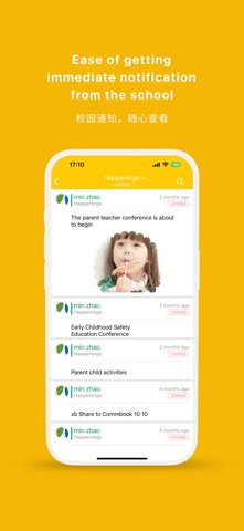 Sunflower Preschool Screenshot 4 of 4
