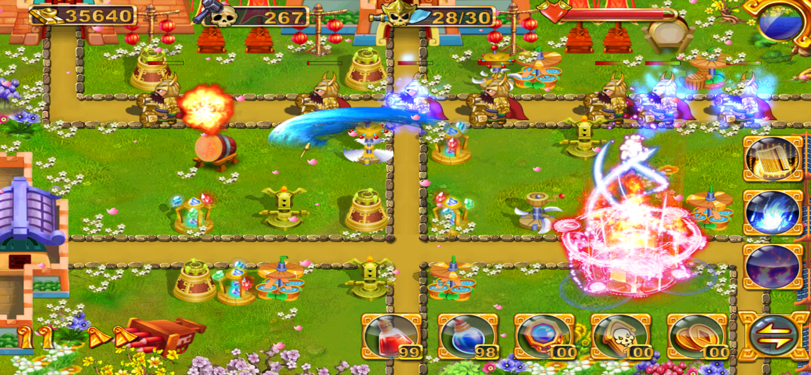 Hero Tower Defense