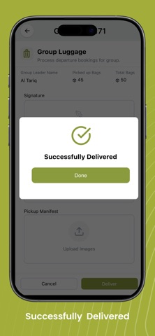 HU Bags screenshot