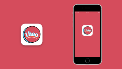 Screenshot #1 pour 1hao