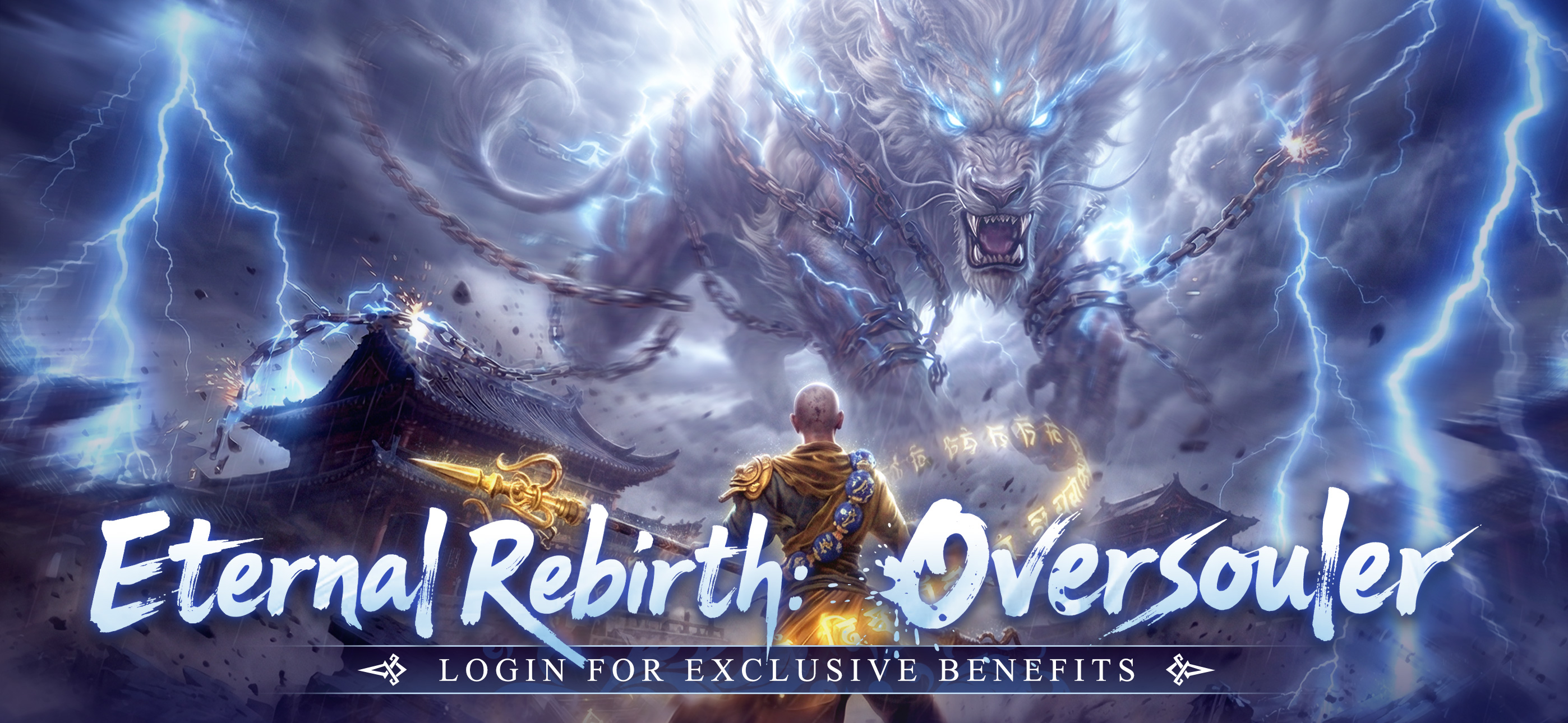 Eternal Rebirth：Oversouler