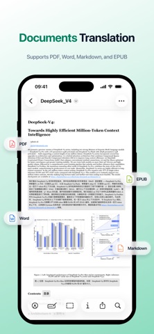 应用截图 4