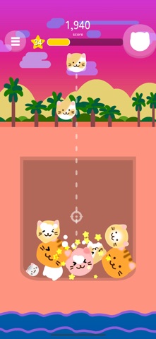 Super JellyCat iPhone screenshot