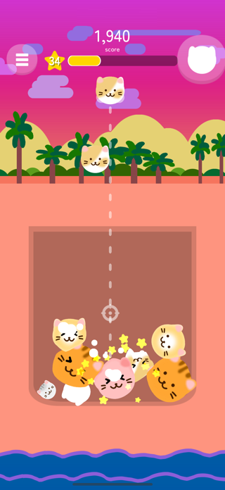 Super JellyCat Screenshot 4 of 6