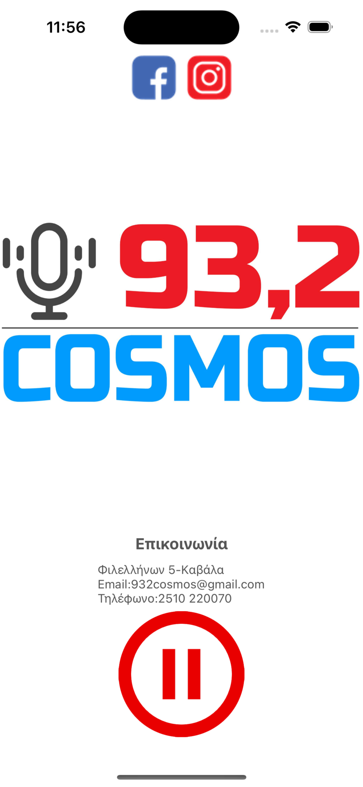 Cosmos 93,2