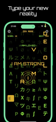 Escape the System Screenshot 8 of 10