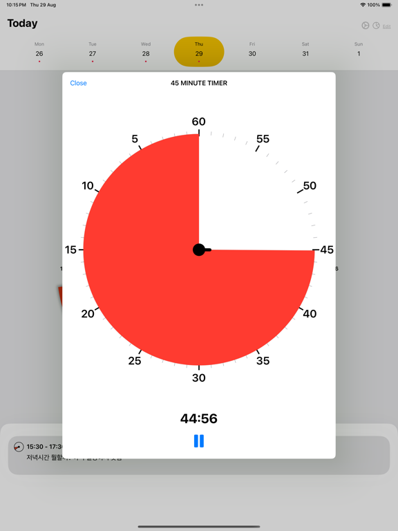 Screenshot #5 pour BeMyDay : Planner+Focus+Diary