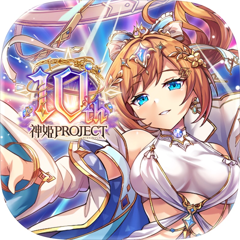 デタリキZ 特別防衛局隊員の日常 screenshot 7