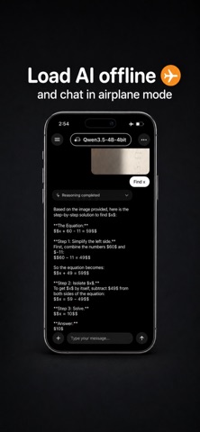 FIL AI Screenshot 1 of 3