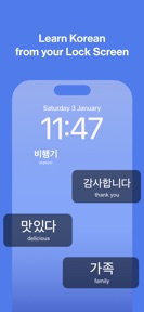 Daily Hangul screenshot