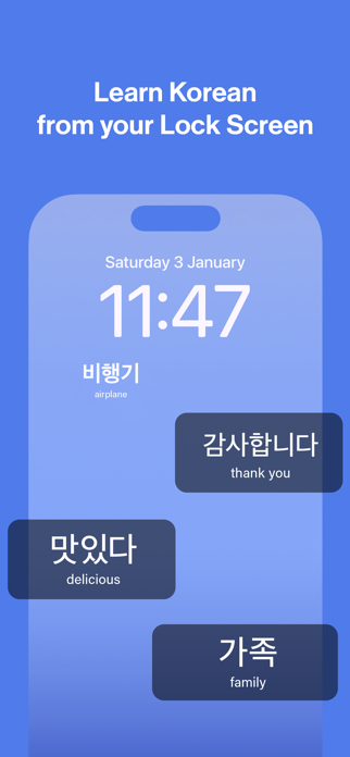 Daily Hangul Screenshot 1 of 5