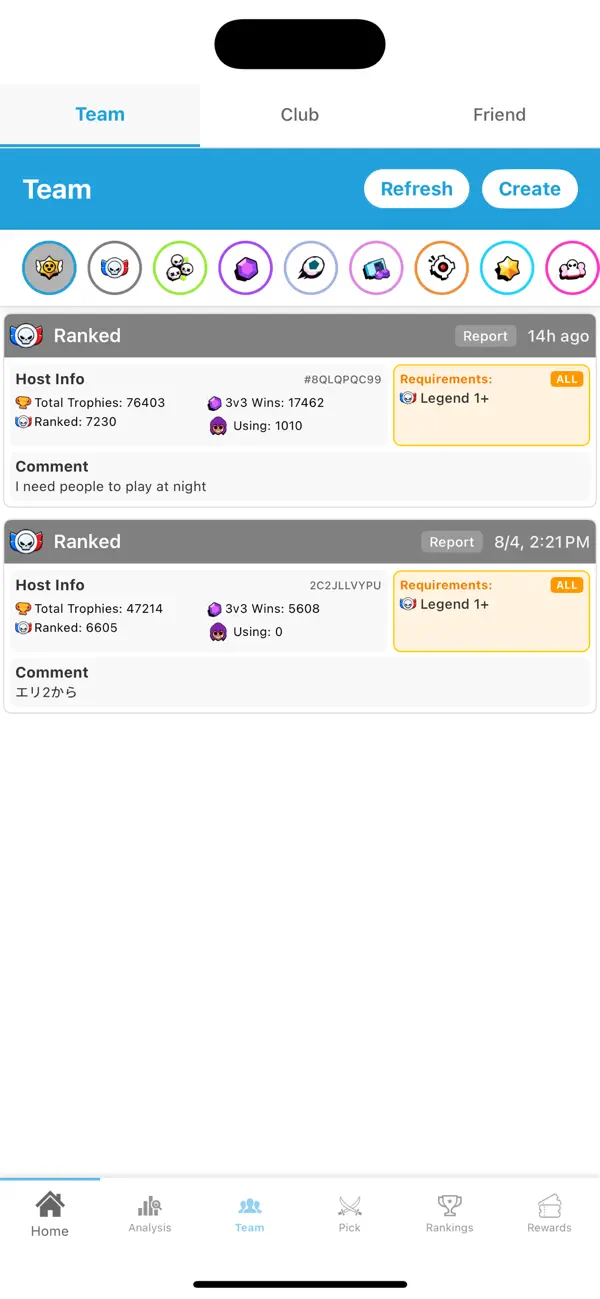 Screenshot #3 pour Brawl Status